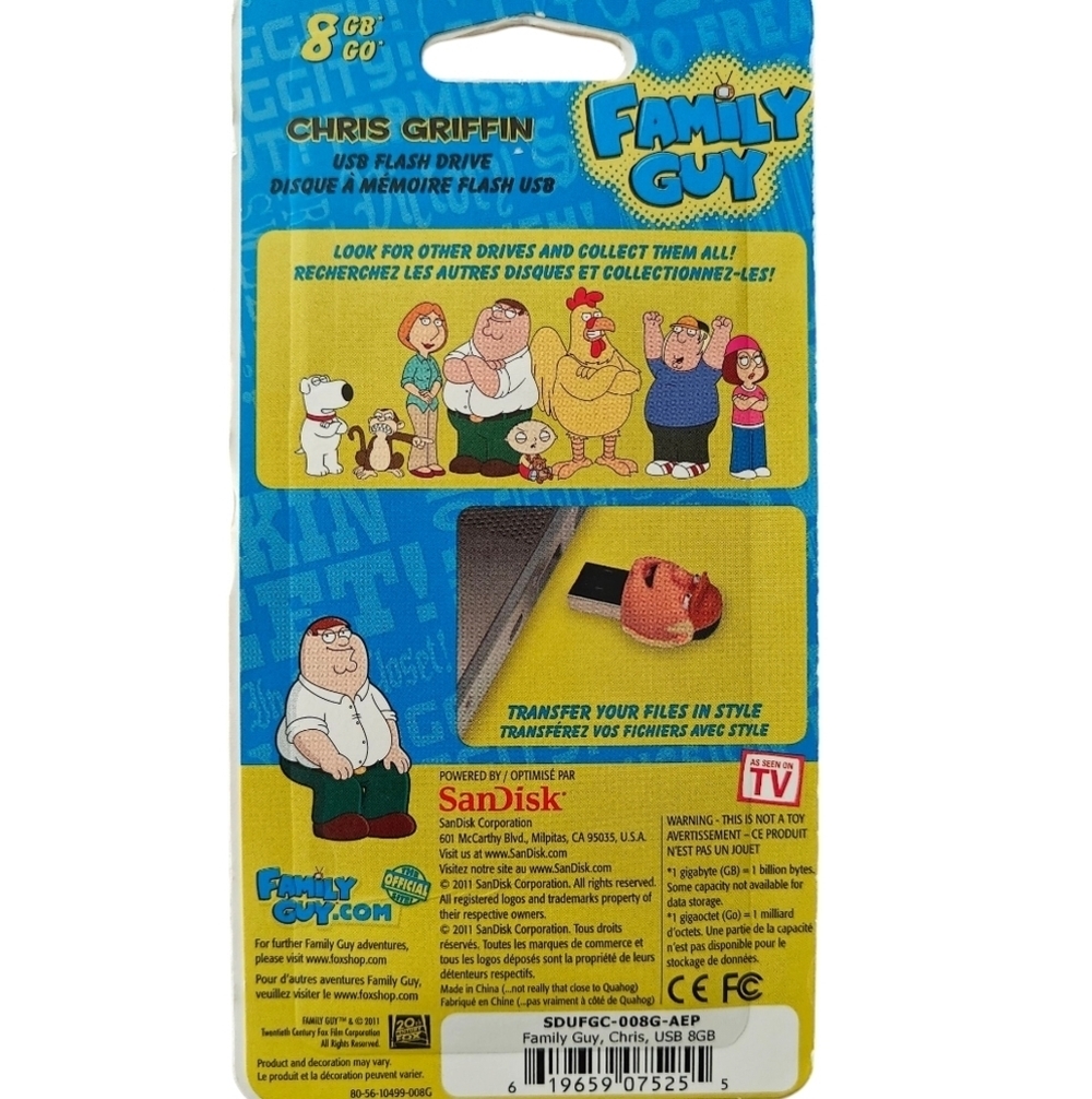 FAMILY GUY NWOT 8gb USB Flash Drive Set - Whole Family w/ Ultra RARE Brian G - Picture 12 of 14